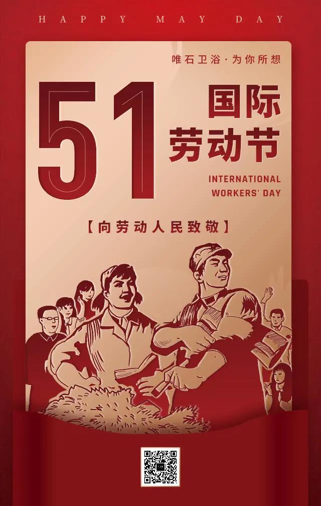 51.jpg