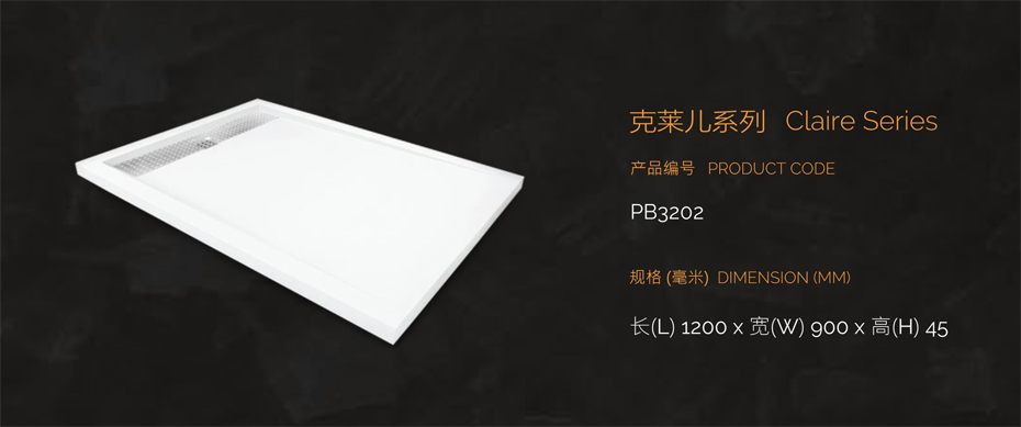 PB32021.jpg