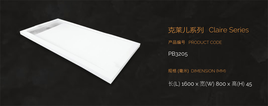 PB32051.jpg